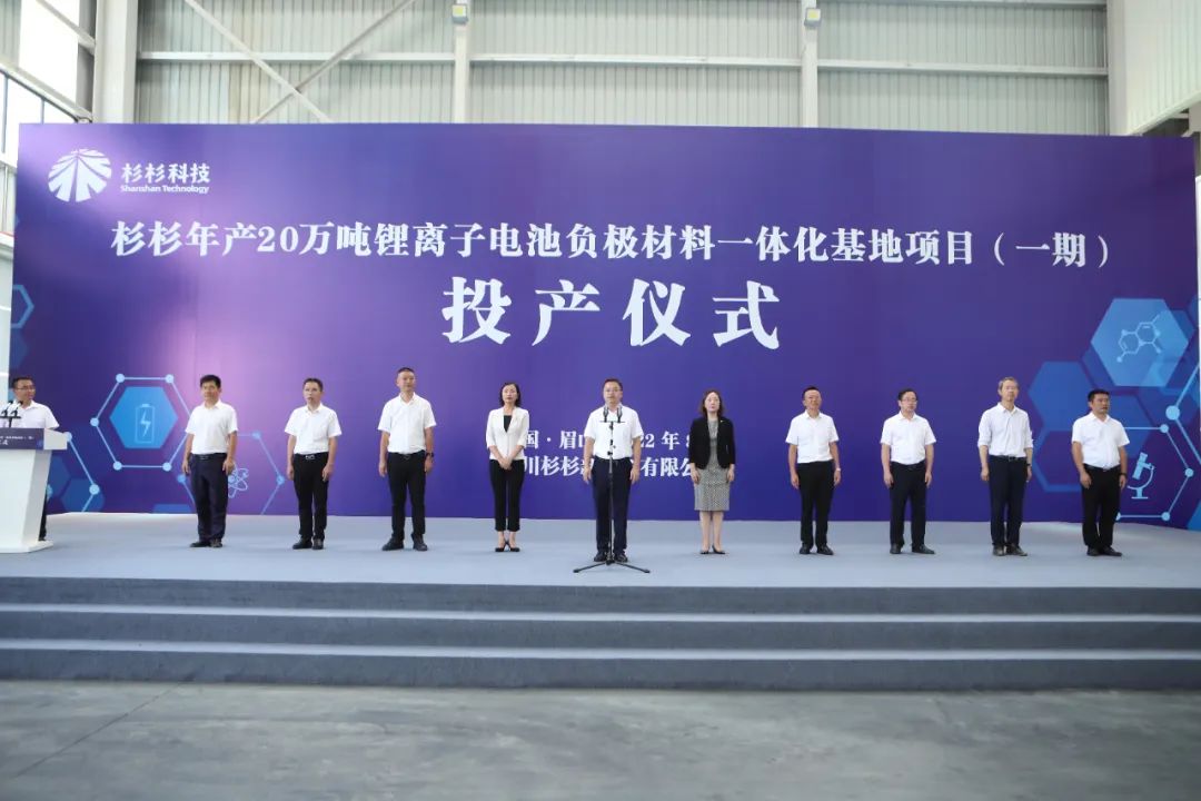 GA黄金甲(中国区)官方网站
