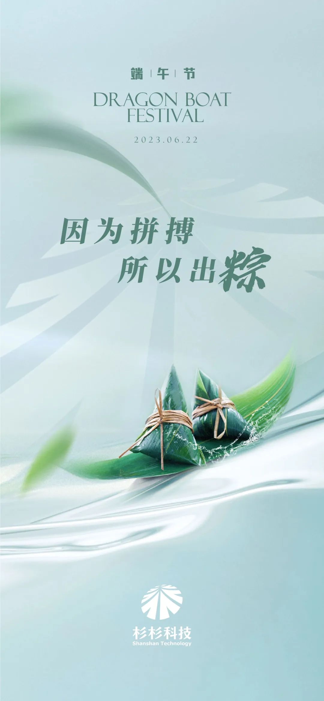 GA黄金甲(中国区)官方网站